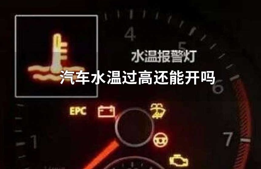 �ļ���܇�_���{(di��o)��ʾˮ���^����ô�k��